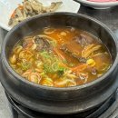 세종 한우 맛집 명품한우타운/가성비 식당/내돈내산