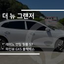 카랜드몰 이미지