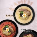 여우애김밥 이미지