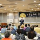 아름채노인복지관 이미지