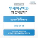 굿치과기공소 이미지