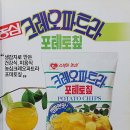 달란트헤어 이미지