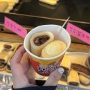 길쭉이호떡 이미지