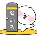 승진빌딩 이미지