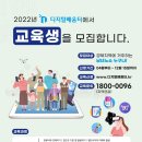 청송군정보화교육센터 이미지