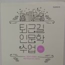 전진문화사 이미지