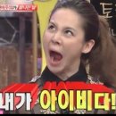 아이비기획