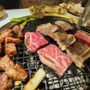 금성숯불갈비 이미지