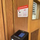 요이쿠마 이미지