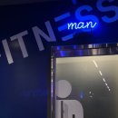 랩스휘트니스 신갈 이미지