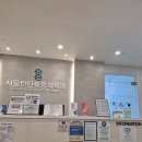 김두희가정의학과의원 이미지