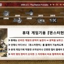 구상스크린골프(462) 이미지