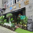 기흥구청 사거리 구청쪽 네이버블로그