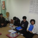 해인불교