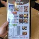 오향불족발보쌈 네이버블로그