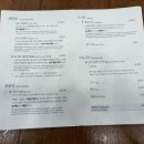 가위소리남성컷트점 | 진주 냉면 맛집 현지인 추천 송기원진주냉면 직영점 재재방문 후기