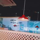 칠성닭발 이미지
