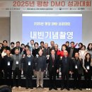 보람관광(주) 네이버블로그