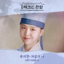 체크인 이미지