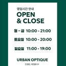 젠 | 부천 변색 렌즈 니콘 GEN S와 그에 어울리는 하금테 셀렉타 BLS2