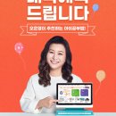 캔두 이미지
