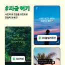 지금,여기 이미지