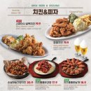 설맥 - 중구 부평1길 5 | 설맥