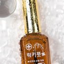 유케어 이미지
