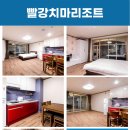 주식회사 골프존카운티 이미지