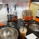 나우커피 대연점