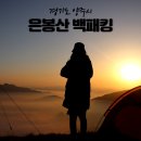 CU백석점 이미지