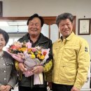 장곡2리 이미지