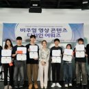 주식회사 한국방송마케팅연구소 네이버블로그