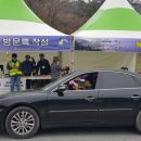 대촌마을(덕우리) 이미지