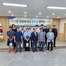 군북농협 이미지