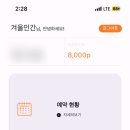 우정세차장 이미지