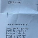번영빌