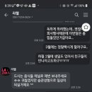 리얼핏 이미지