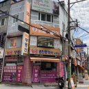 으뜸50안경 부산진역점 이미지