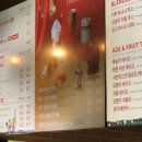 투썸플레이스천안신부점 이미지
