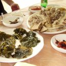 빛네농장 이미지