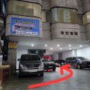 [대구심리상담/대구달서PTSD]마음의길심리상담연구소 방문 후기