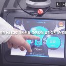 차오름의원 이미지