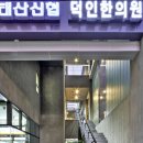 덕인한의원 네이버블로그
