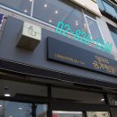 일미리 금계찜닭 이미지