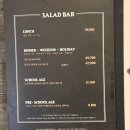 피자는치즈빨비산점 | 빕스 비산점 딸기축제 내돈내산 후기