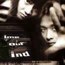 1TYM(원타임) 네이버블로그