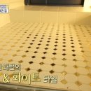 제이엠씨 이미지