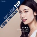 더미소피부과의원 이미지