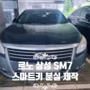 여주-0506 이미지